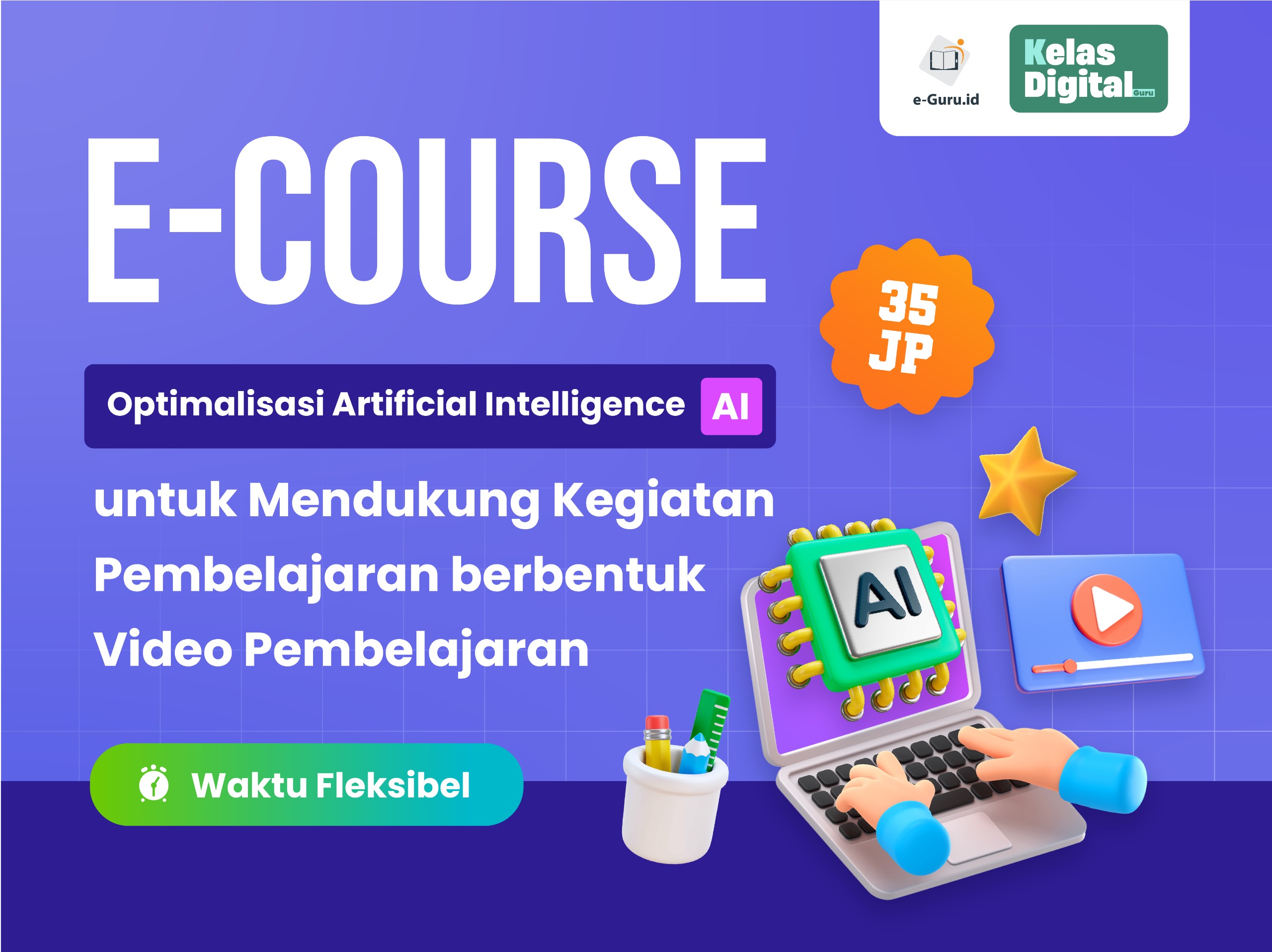 course image