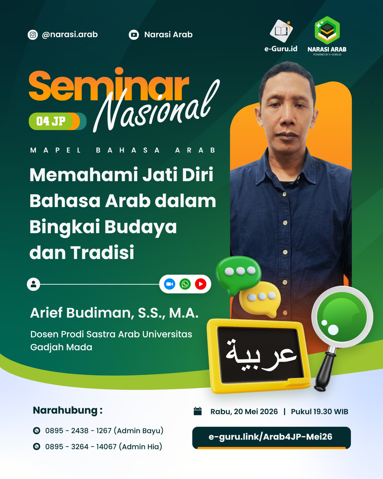 gambar thumbnile